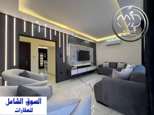 شقة فاخرة مفروشة للإيجار في خلدا - مساحة 150م² -...