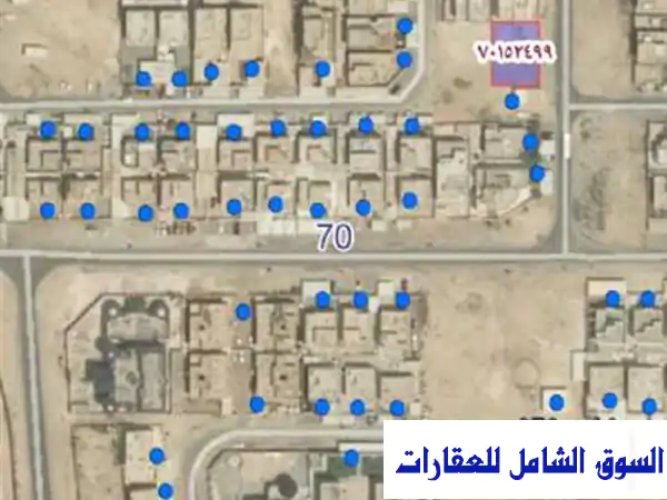 فرصة ذهبية! أرض للبيع في أم قرن - الظعاين، مساحة 532م²، واجهة 20م على شارع رئيسي