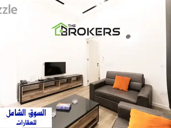 شقة مفروشة فاخرة للإيجار في قلب الحمرا، بيروت -...