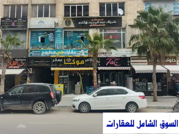 شقة مكتب مفروشة بالكامل - فرصة ذهبية في قلب مرسى...