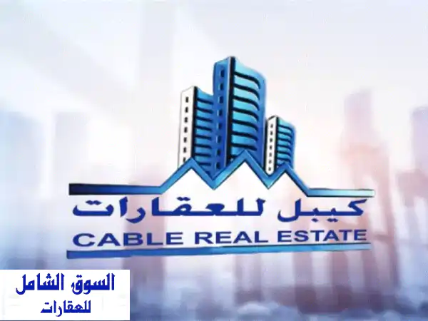 فرصة ذهبية! أرض سكنية فاخرة بمنطقة الظاهر 3 - فيلا 4...