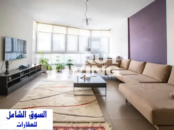 شقة فاخرة مشمسة في الأشرفية، بيروت - إطلالة خلابة...