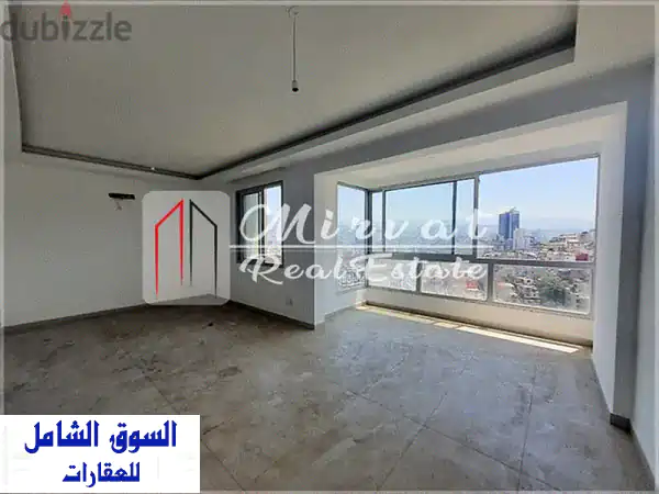 شقة فاخرة جديدة للبيع في الأشرفية - إطلالة...