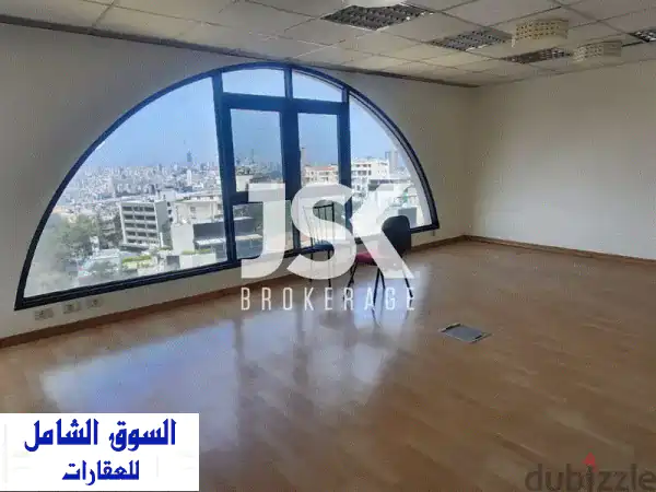 مكتب فاخر للإيجار في منطقة حازمية الراقية - 8...