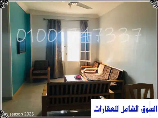 شقة مفروشة للإيجار في قلب مرسى مطروح - إطلالة بحرية خلابة!