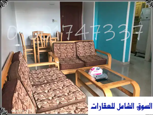 شقة مفروشة للإيجار في قلب مرسى مطروح - إطلالة...