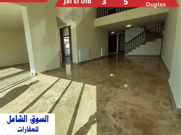 فرصة ذهبية! شقة فاخرة 165 متر في قلب بعبدات بـ 220,000 دولار فقط!