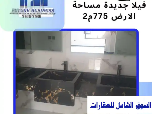 فيلا فاخرة 820م² للبيع في الوكير - تصميم فاخر، موقع متميز، تمويل عقاري متوفر!