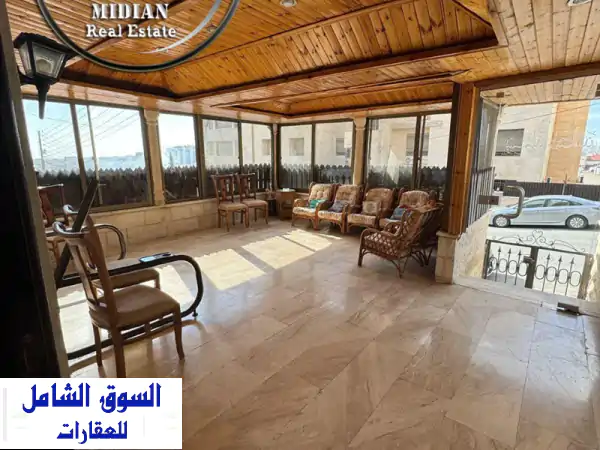 شقة أرضية فاخرة للبيع في الرابية - 200م + حديقة 150م!...
