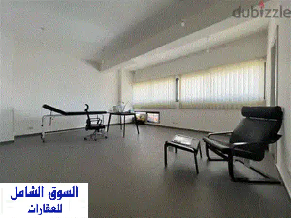 مكتب فاخر للبيع في منطقة الشياح - فرصة استثمارية لا تُفوّت!