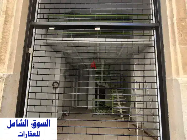 فرصة ذهبية! محل تجاري للبيع في وسط المدينة - 120 متر مربع