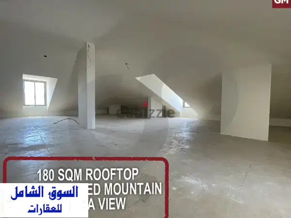 شقة فاخرة 310 متر² في عين سعادة بإطلالة خلابة على...