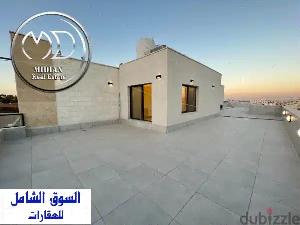 دوبلكس فاخر في الظهير! روف 130م² + تراسات + إطلالة خلابة...