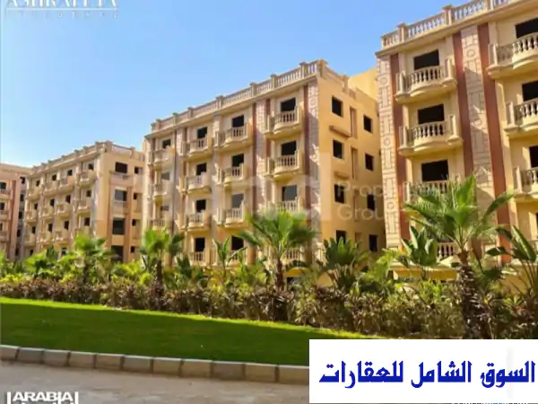 شقتك الفاخرة في كمبوند الأُشرفية بالتجمع الخامس...