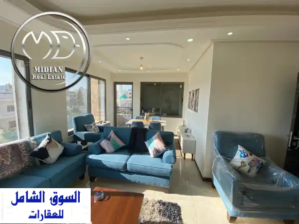 شقة فاخرة مفروشة للإيجار في الشميساني - إطلالة...