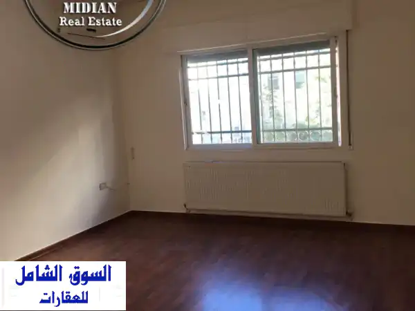 شقة فاخرة للإيجار في عبدون - 200م² - سعر مميز! (رقم الإعلان: 8614)