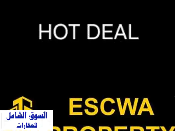 أرض فاخرة للبيع في برمانا - العيون: 1500م²، إطلالة...