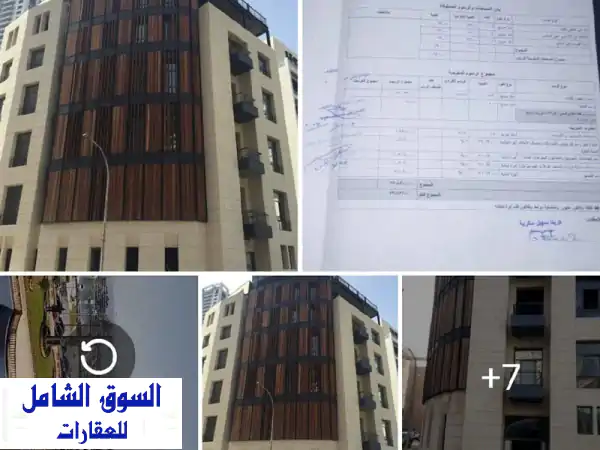 فرصة استثمارية ذهبية! فندق فاخر للبيع في بيروت...