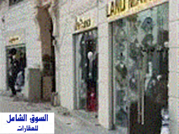 فرصة ذهبية! محل تجاري 120م سوبر لوكس بـ 4.5 مليون جنيه...