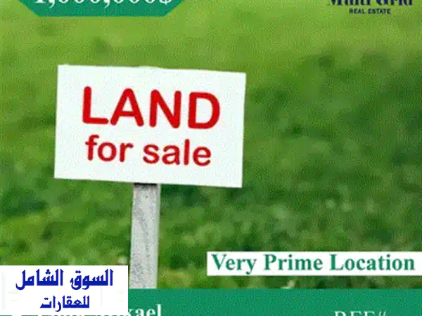 أرض فاخرة للبيع في برمانا - العيون: 1500م²، إطلالة خلابة، فرصة استثمارية مميزة!