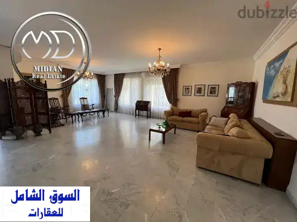 شقة فاخرة للإيجار في جبل عمان | مساحة 250م²، 4 غرف...