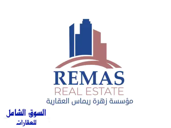 فرصة ذهبية! أرض للبيع في أبو فطيرة - 400 متر - بطن وظهر...