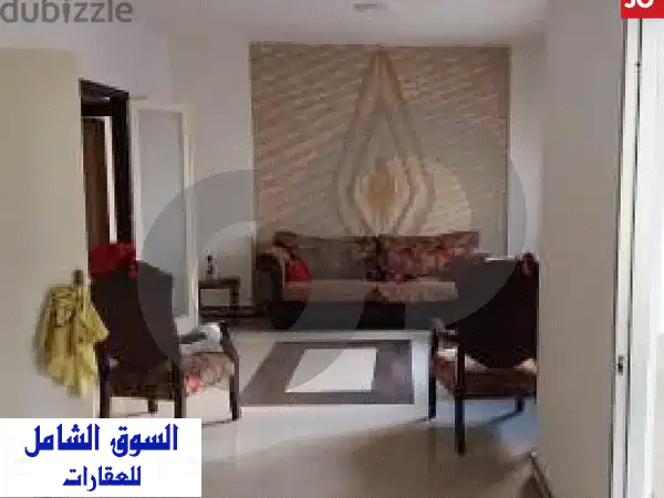 شقة فاخرة ٣٠٠ متر في بوظريّة - تراس ١٥٠ متر! فرصة ذهبية!