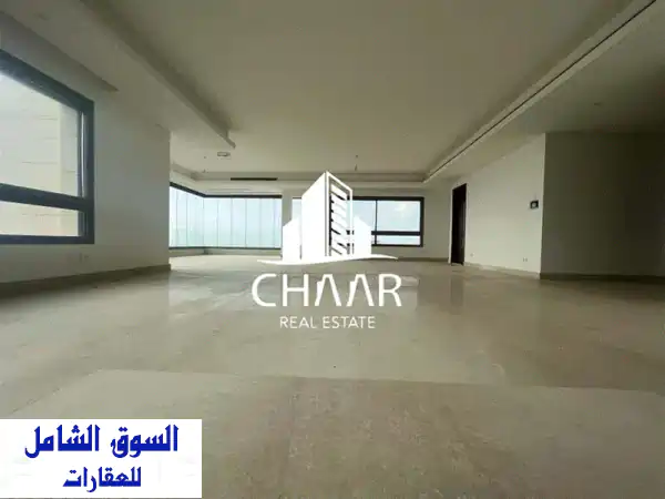 شقة فاخرة للبيع في اليرزة - إطلالة جبلية خلابة! (R1515)