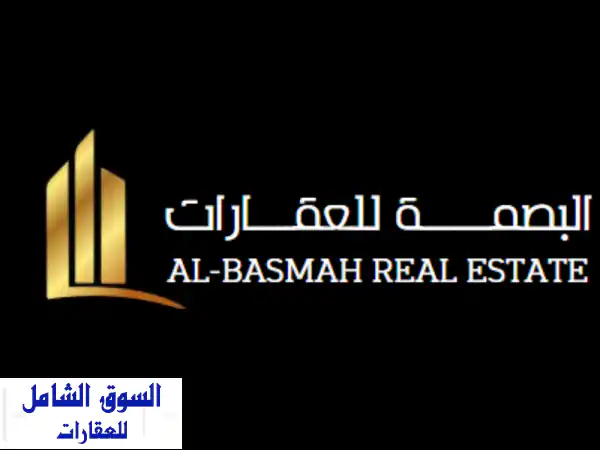 فرصة استثمارية مميزة! أرض صناعية للبيع في...