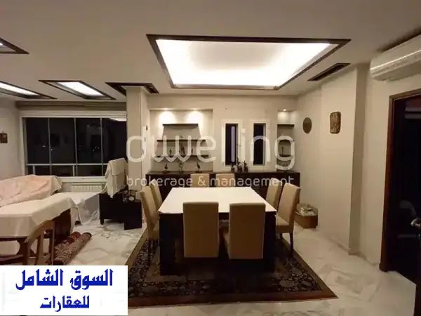 شقة فاخرة مفروشة بالكامل للبيع في الدكوانة! 130...