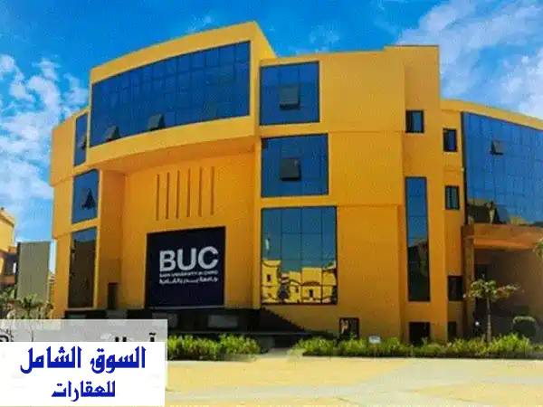 فرصة استثمارية ذهبية! قطعة أرض تجارية 800م² أمام...