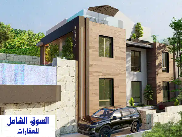شاليه فاخر للبيع في رمّوت، جبيل - فرصة استثمارية لا تُفوّت!