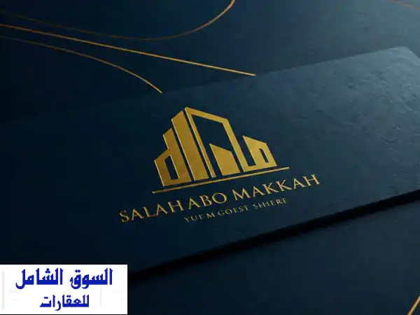 دور تجاري للإيجار في السالمية - مثالي لهيئات خيرية...