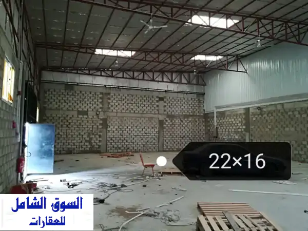 مستودع/ورشة/مصنع للإيجار في الحسى الصناعية - بالقرب...