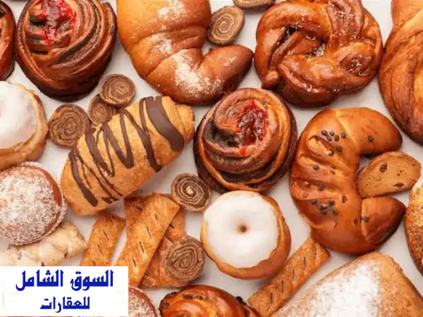 مخبز وحلويات رابح في الجرف، عجمان - فرصة...