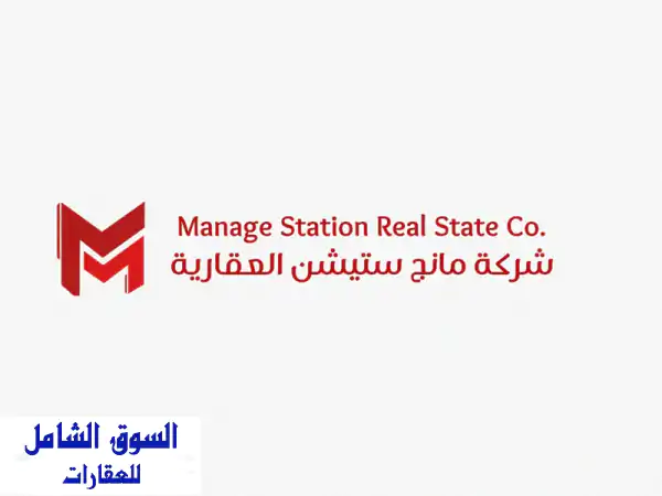 فرصة استثمارية استثنائية! برج فاخر في العاصمة،...