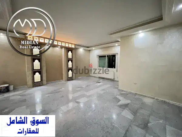 شقة فاخرة للإيجار في خلدا - قرب السيفوي - مساحة 175م²...