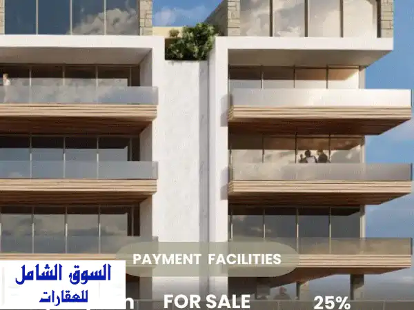 شقق فاخرة للبيع في مجدليون صيدا - إطلالة بحرية...