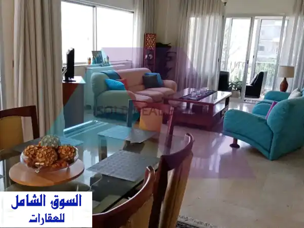 شقة فاخرة للبيع في برومانا - إطلالة خلابة ومساحة واسعة!