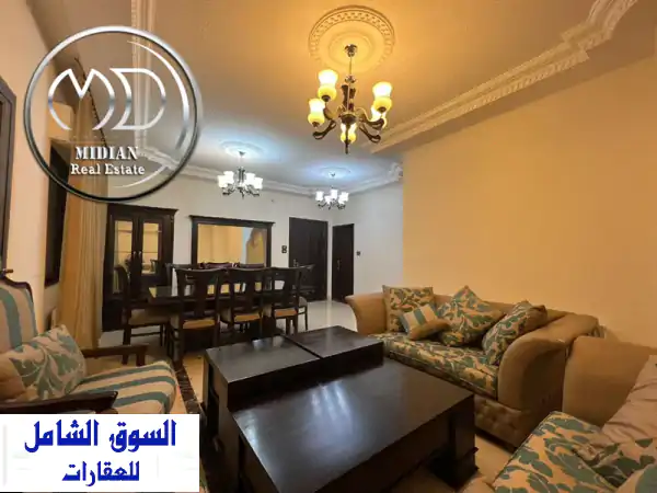 شقة فاخرة شبه أرضية للبيع في أم السماق | مساحة 265م + مسبح + تراسات واسعة | رقم الإعلان 9092