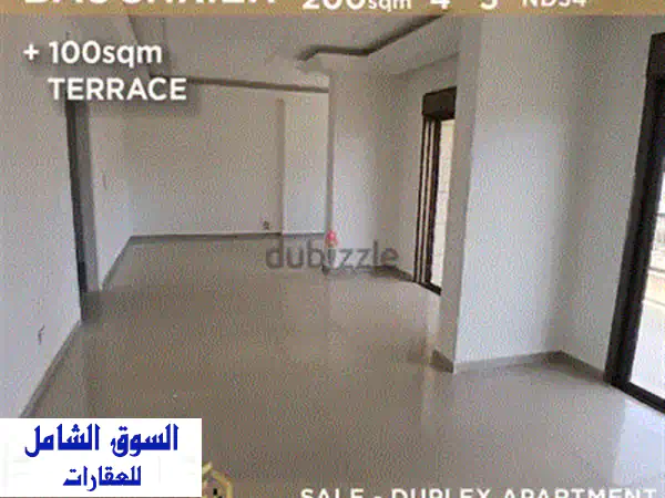 دوبلكس فاخر في دَيْشُونِيَه - مساحة 190م² - فرصة استثمارية لا تُفوّت!