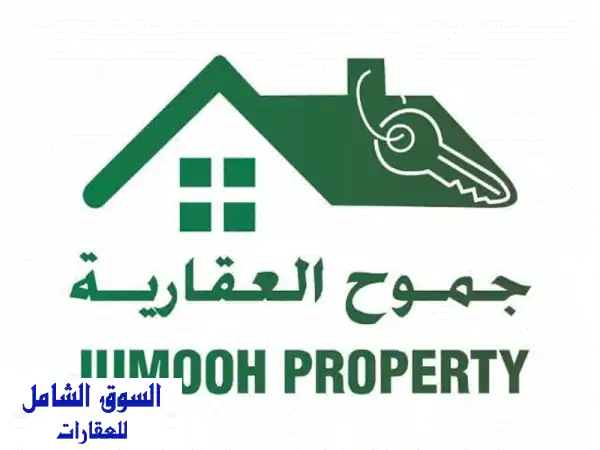 فرصة ذهبية! أرض مبنية في المصفح الصناعية (M11) -...