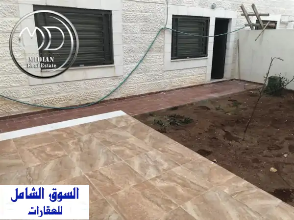 شقق أرضية جديدة للعرسان! مساحات واسعة وحدائق خاصة...
