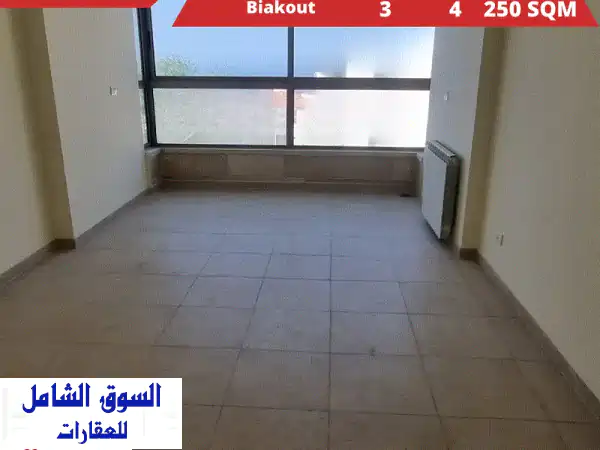 شقة فاخرة للبيع في بياقوت - إطلالة ساحرة على...