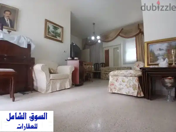 شقة فاخرة للبيع في الأشرفية - 120 متر مربع، 4 غرف...