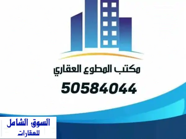 فيلا فاخرة للإيجار في الروضة | 9 غرف | مصعد | تشطيب فاخر...