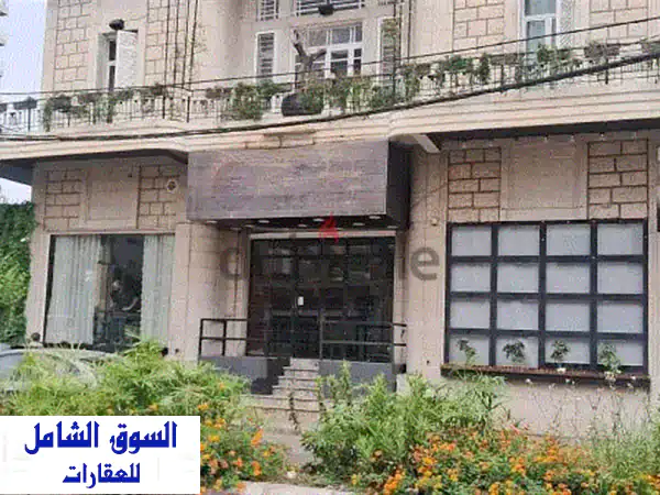 محل تجاري فاخر ١٢٠ متر² للإيجار في أنطلياس - موقع...