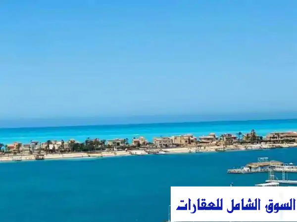 شاليهك المنتظر في مارينا 5 بالساحل الشمالي - قسط على 10 سنوات!