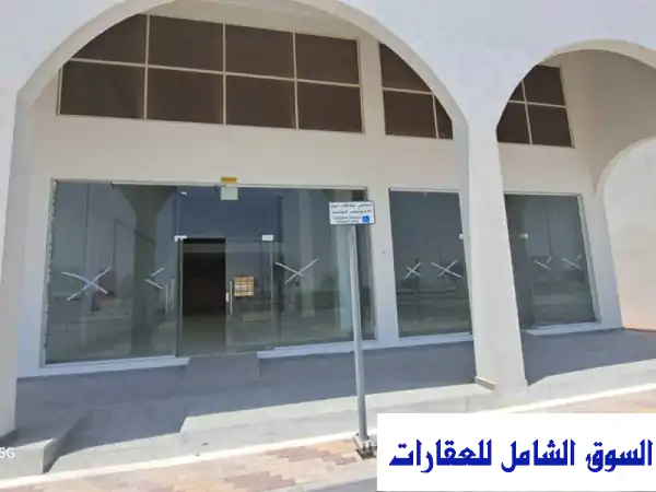 محلات ومعارض تجارية للإيجار في الوكرة اللوجيستية A...