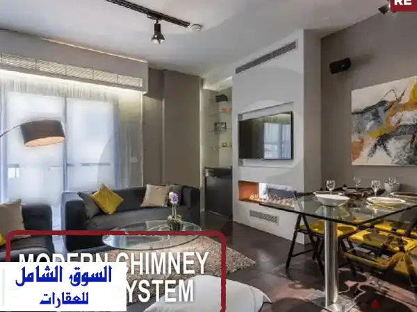 شقة مفروشة فاخره للبيع في الأشرفية - فرصة...